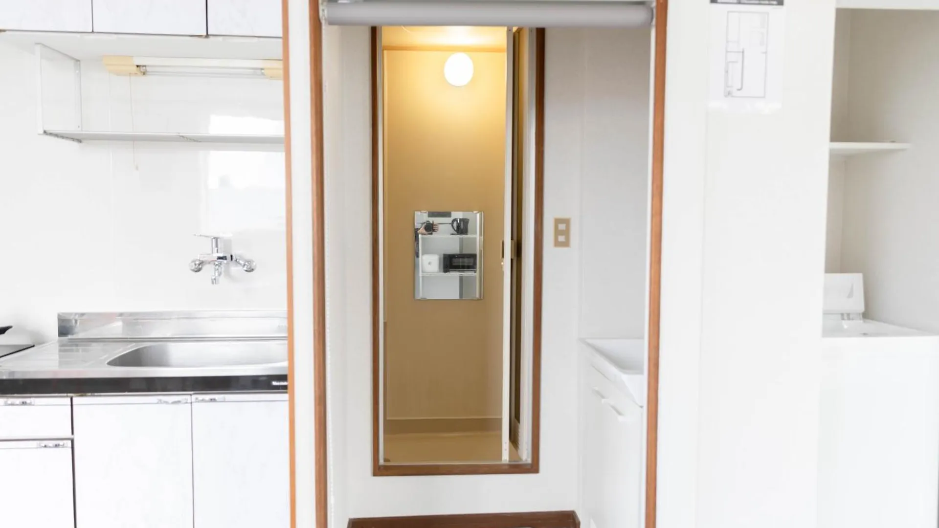 Lavender Breeze Furano 2 Apartment