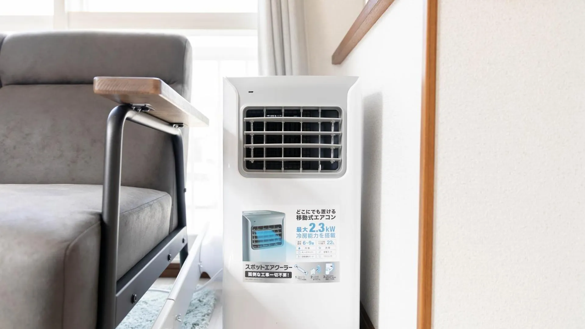 Lavender Breeze Furano 2 Apartment