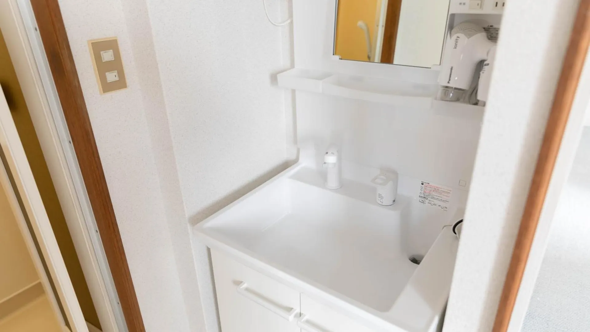 Lavender Breeze Furano 2 Apartment