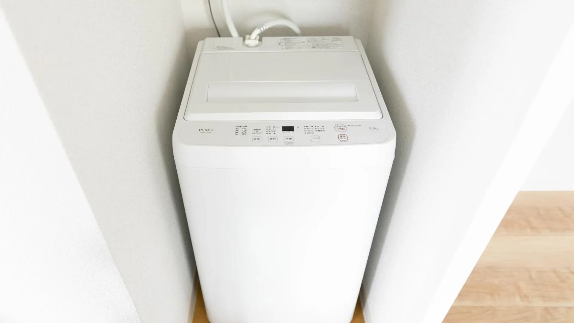 Lavender Breeze Furano 2 Apartment Japan