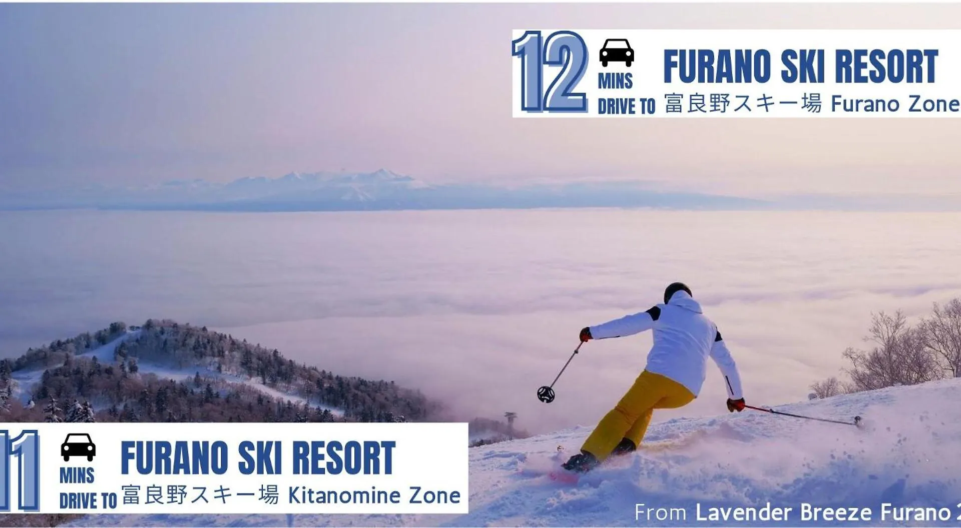 Lavender Breeze Furano 2 Apartment